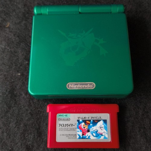 Authentic pokemon rayquaza - authentic,