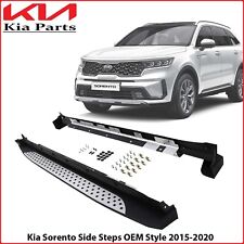 OEM STYLE SIDE STEPS - RUNNING