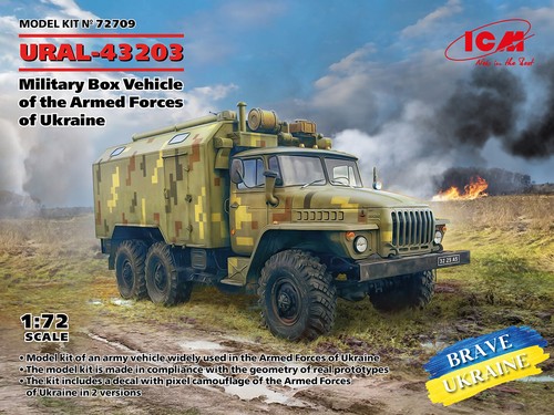 Ural 43203 military box - military,