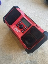 Milwaukee m18 jsrdab site - milwaukee,