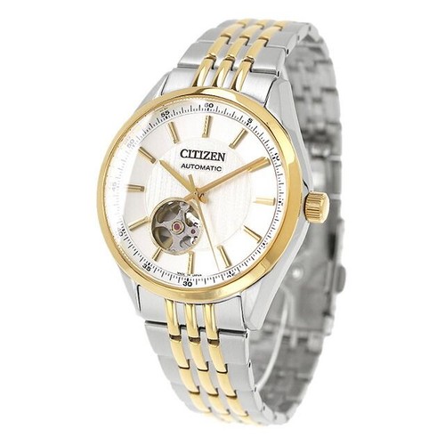 New citizen collection - new,