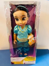 Disney Princess Animators