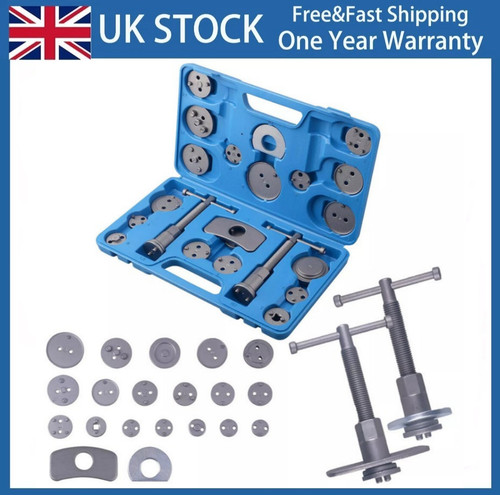 23pcs disc brake - 23pcs,