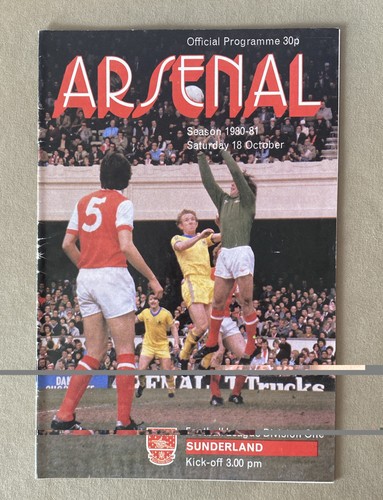 Arsenal sunderland 1980 - arsenal, v