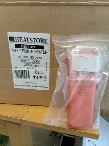 Heatstore plinth heater 4kw - heatstore,