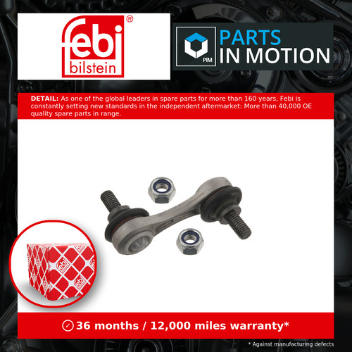 Anti roll bar link rear - link, left
