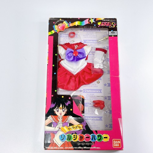 Sailor moon soldier - soldier, mars