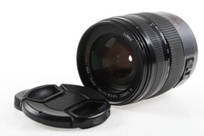 Panasonic Lumix G Vario