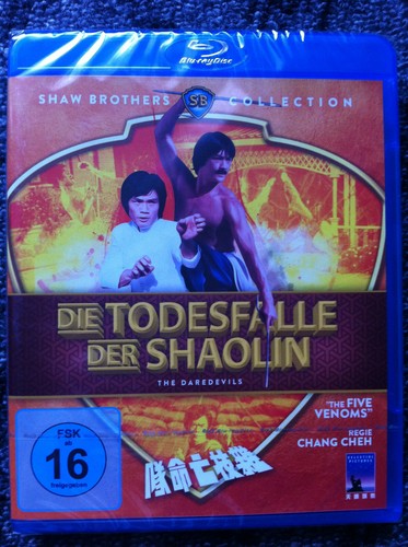 Shaw brothers shaolin - brothers,