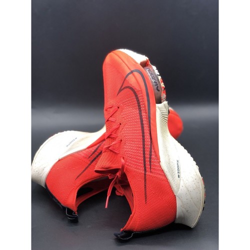 Nike air zoom tempo - air,