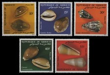 Djibouti 1985 - Mi No. 447-451