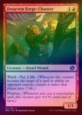 (BRO) The Brothers' War - Choose Your ** Foil ** Card MTG (A-Z) Magic Cards