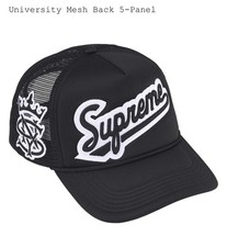 Supreme University Mesh 5