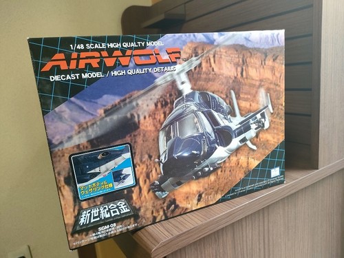 Aoshima airwolf sgm 48 - airwolf, sgm-08