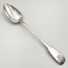 GEORGIAN BASTING SPOON CLOSE