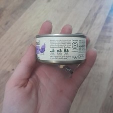 Untamed cat food Chicken
