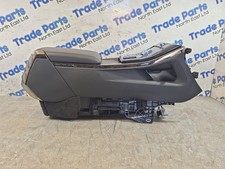 2024 RANGE ROVER SPORT MK3 L461 AUTOBIOGRAPHY P550E CENTRE CONSOLE WITH FRIDGE
