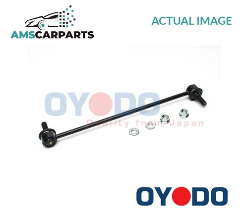 Anti roll bar stabiliser - anti, drop