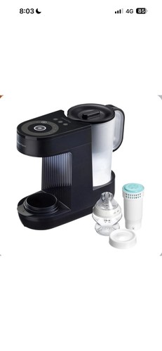 New tommee tippee perfect - tippee, prep