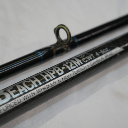 Daiwa high performance - daiwa, beach