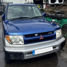 Shogun pinin gdi - shogun, equippe