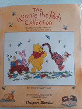 NEW, LARGER, DISNEY, WINNIE