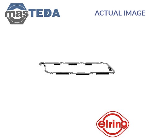 758728 engine rocker cover - 758728,