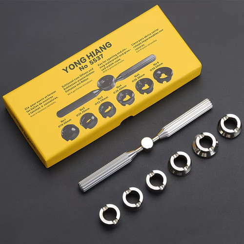 Watch 5537 back case - 5537, opener