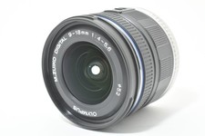 Olympus M.Zuiko 9-18mm