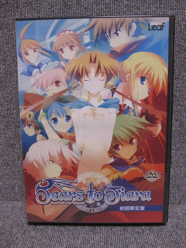 Tears tiara first press - tiara,