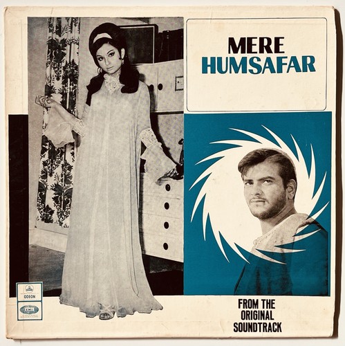 Mere humsafar 1st - 1st, odeon