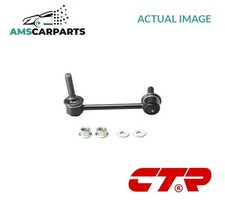 ANTI ROLL BAR STABILISER DROP