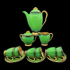 **CARLTON WARE** RARE 1940'S