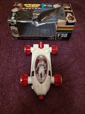 Vintage Britains Star System