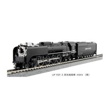 Kato N gauge 12605-2 UP FEF-3