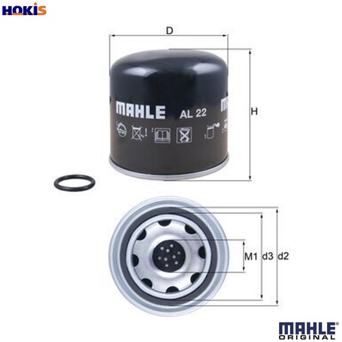 Air dryer cartridge - air,