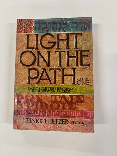 Light the path daily - the,