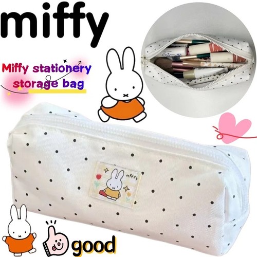 Miffy pencil case cartoon - pencil,
