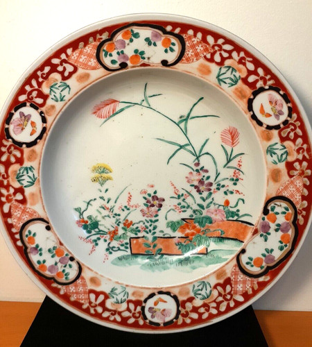 Signed antique hichozan shimpo - signed,