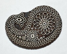 New Fair Trade Indian Wooden