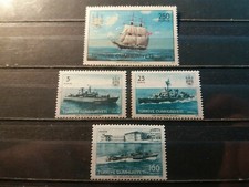 Turkey Stamps 1973 Turkish Navy. Complete Set. MNH 