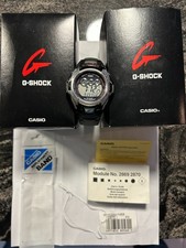 Vintage Casio G-SHOCK WaveCeptor Tough Solar GW-500U - 200m