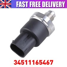 1*Dynamic Stability Control