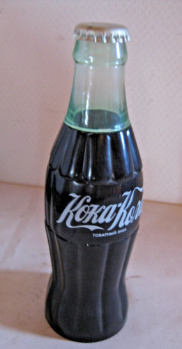 Coca cola bottle - bottle, radio