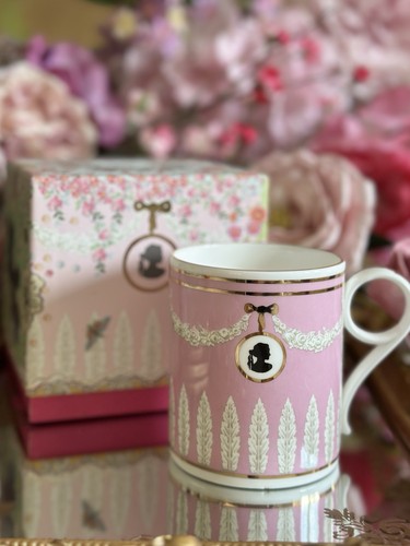 Wedgwood archive mug - wedgwood,