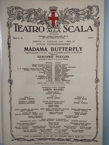 Poster teatro alla scala - poster,