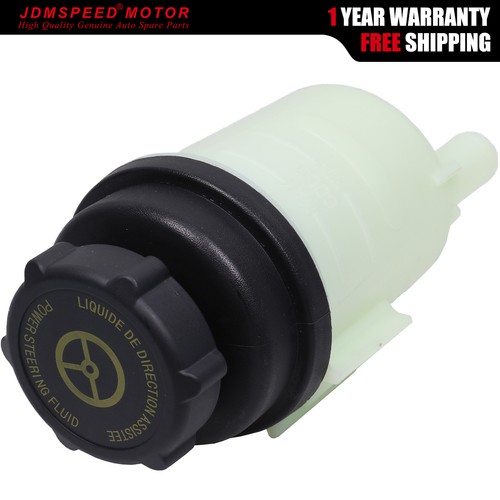 Power steering reservoir - steering, tank