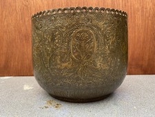 Antique Indian Large Brass