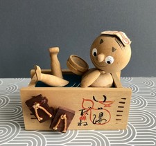 Vintage Japanese Wooden Onsen Figurine – Hot Spring Bathing Doll