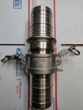 DIXON Boss lock RC300BL